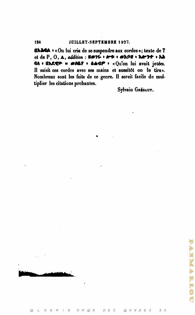 JOURNAL ASIATIQUE PAR J. CANTINEAU 1927_000542.jpg